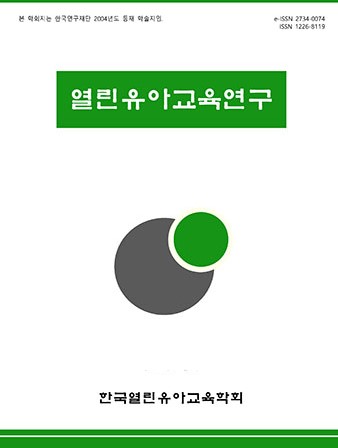 표지 이미지